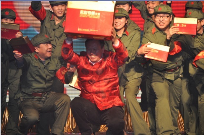 中科惠澤正能量 魚(yú)水之情迎新年