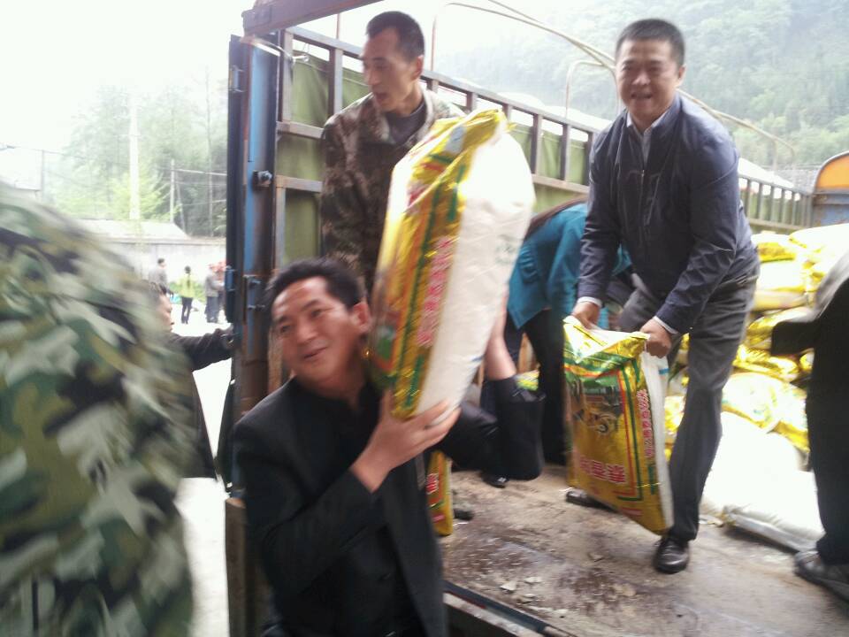 心系雅安 愛(ài)在行動(dòng)——中科惠澤四川德陽(yáng)分公司向雅安捐贈30萬(wàn)