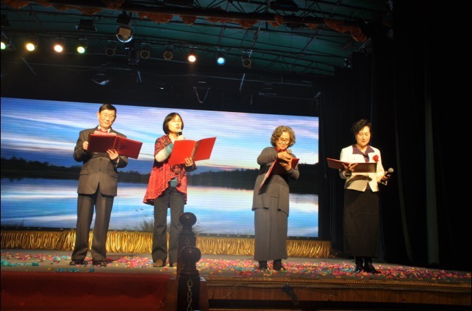 中科惠澤正能量 魚(yú)水之情迎新年